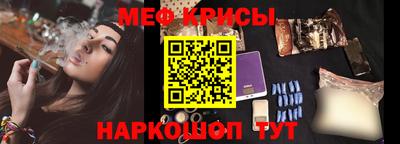 хмурый Балашиха