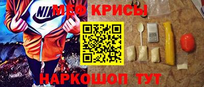 бошки Балаково