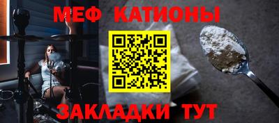 хмурый Балашиха