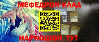 хмурый Балашиха