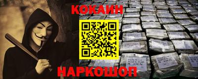 хмурый Балашиха