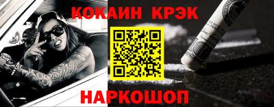 хмурый Балашиха