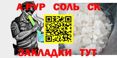 кокаин VHQ Донской