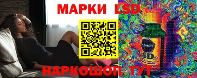 бошки Балаково