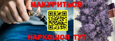 хмурый Балашиха