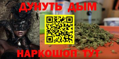 круглые Донецк