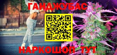 хмурый Балашиха