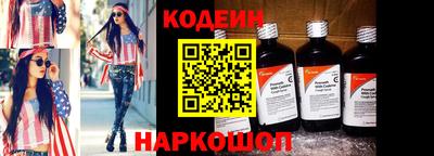 хмурый Балашиха