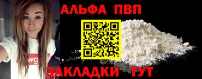 хмурый Балашиха