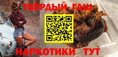 хмурый Балашиха