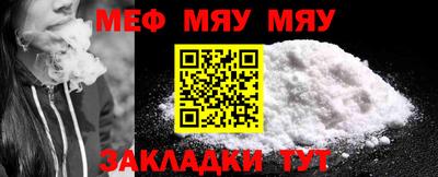 хмурый Балашиха