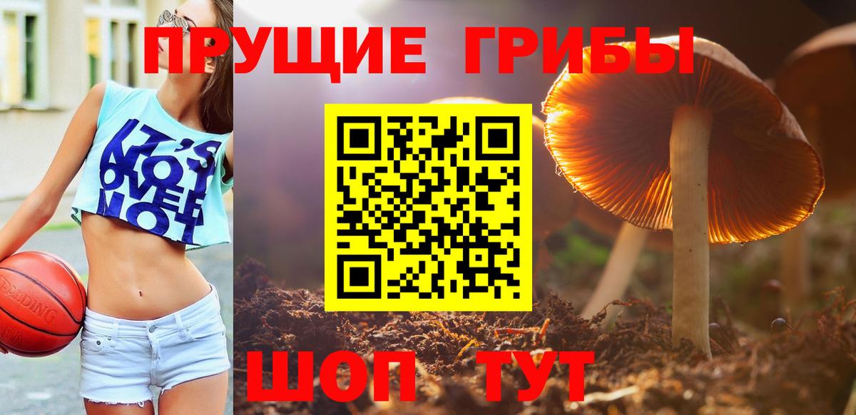Дедовск  Амфетамин   Гашиш  НБОМе  МАРИХУАНА  Мефедрон кристаллы  ГАШ  Вход с VPN  Купить наркотики 